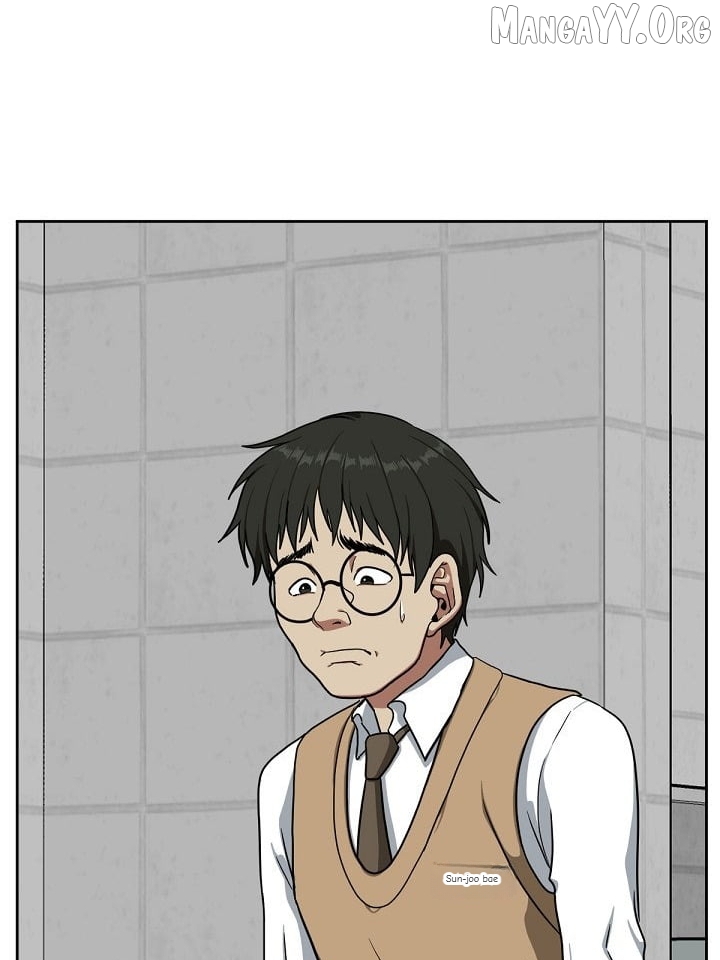 Change Me Chapter 36 - page 40